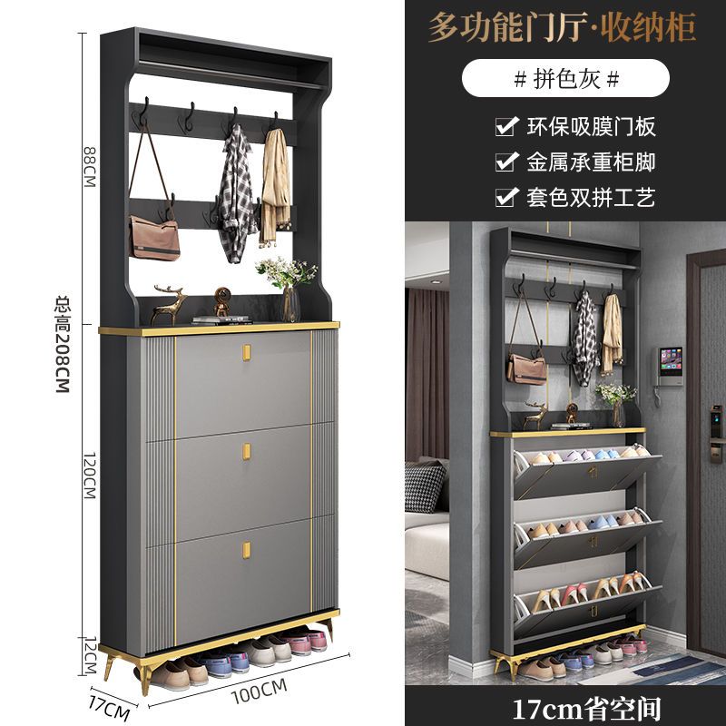 轻奢超薄翻斗鞋柜家用门口入户玄关柜大容量收纳简易小户型窄鞋架