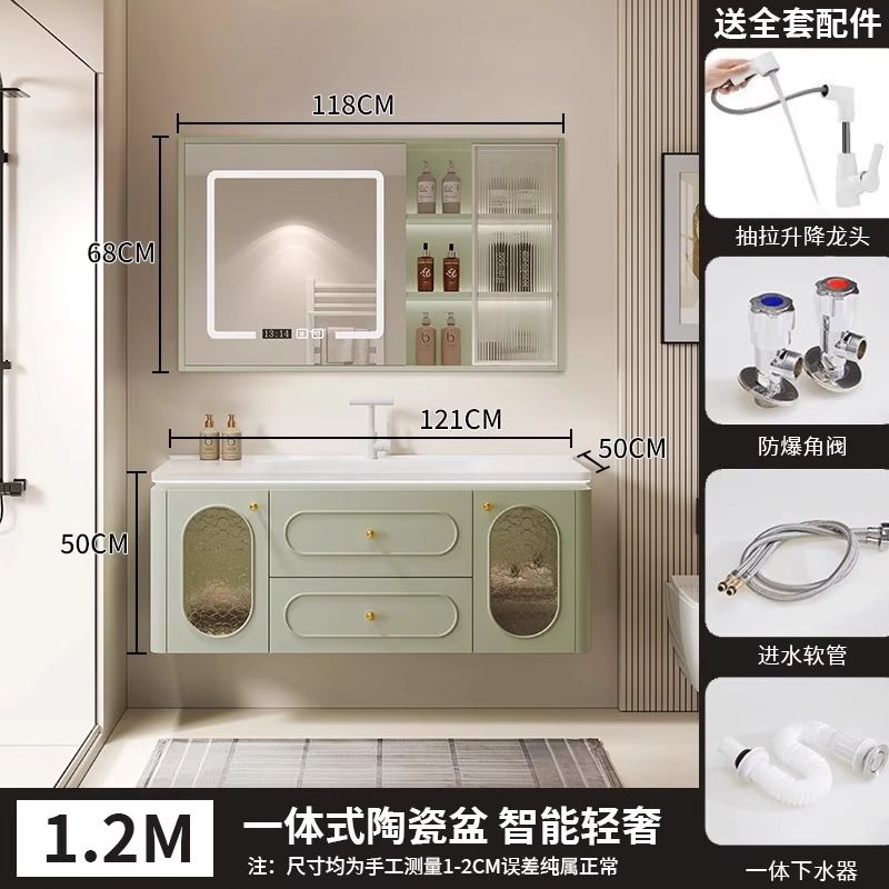 法式橡木浴室柜陶瓷奶油一体组合卫生间洗手池洗脸盆洗手盆洗漱
