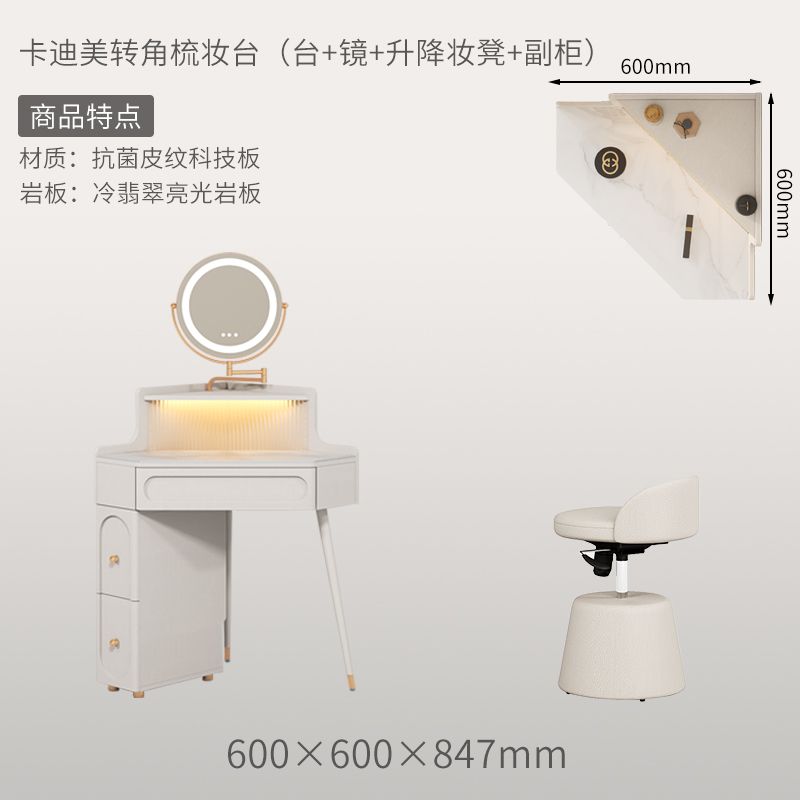轉角梳妝檯法式奶油風小戶型三角化妝桌巖板臥室牆角鬥櫃一體60cm