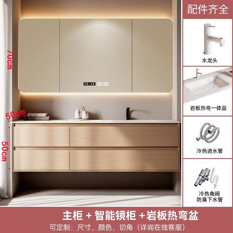 全鋁原木色浴室櫃組合日式別墅衛生間杜邦可麗耐一體盆巖板洗漱臺