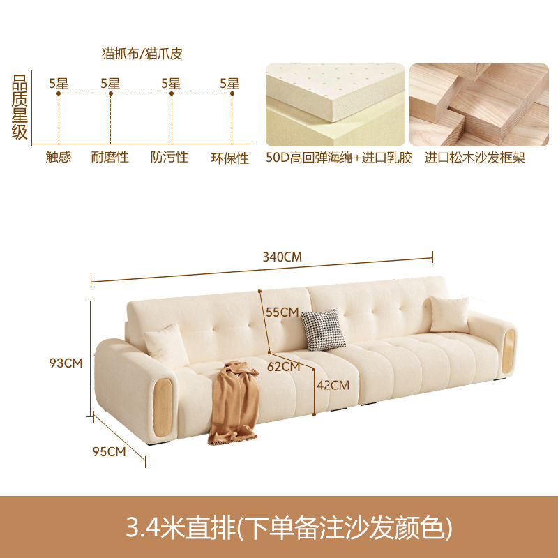 2025新款北欧原木奶油风日式现代简约客厅直排小户型棉麻布艺沙发