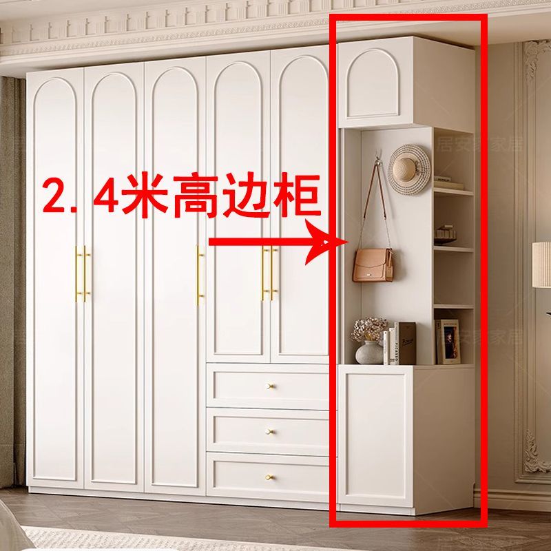 衣柜欧松板骨骼线门家用轻奢品质衣橱一门到顶简约组合实木大柜子