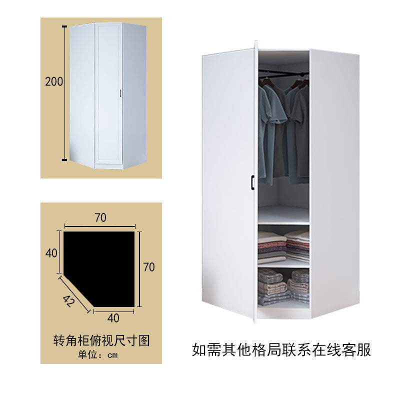 90度转角衣柜书桌组合定制极简家用卧室小户型拐角7字主卧L型衣橱