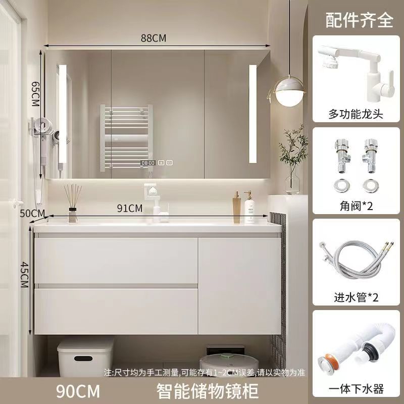 陶瓷一体盆浴室柜组合新款卫生间现代简约洗脸盆柜洗手盆卫浴套装