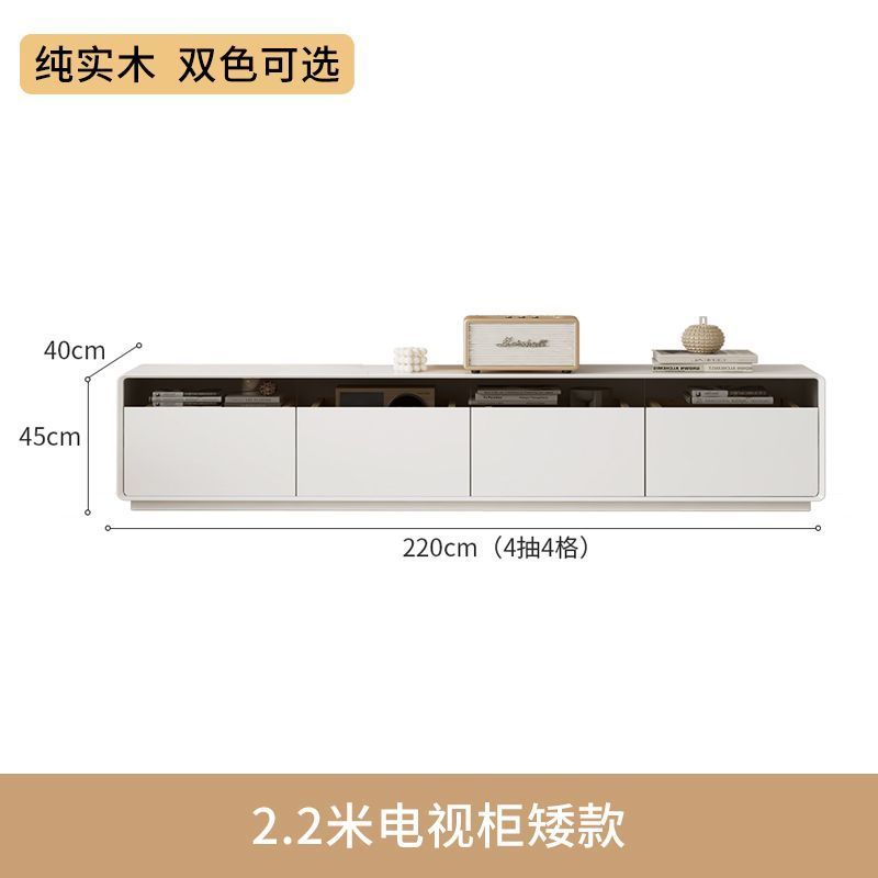 双层落地电视柜茶几组合现代简约客厅家用奶油风小户型