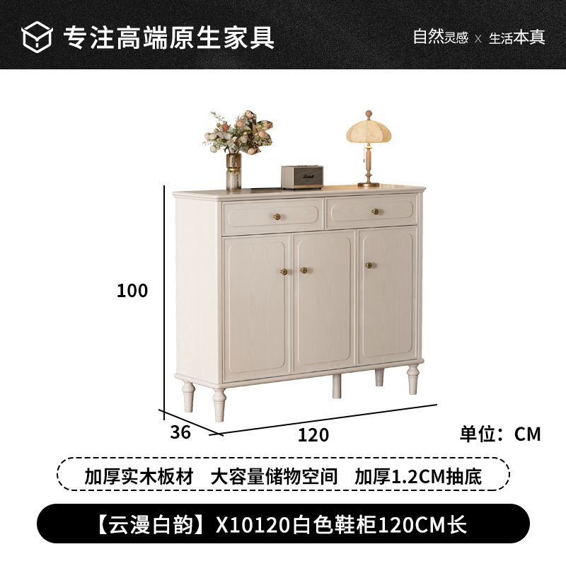 實木鞋櫃收納櫃一椅靠牆家用玄關櫃門口專用大容量分層儲物奶油風