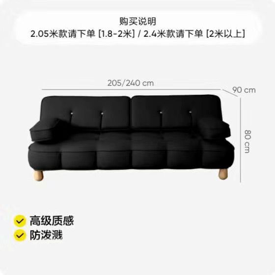 网红新款复古曲奇布艺沙发床客厅坐卧两用小户型奶油折叠沙发