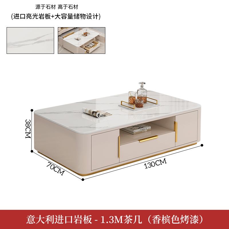 现代轻奢岩板电视柜茶几组合客厅小户型时尚简约北欧烤漆落地柜