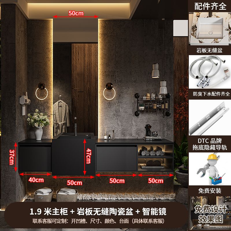 顺金牛现代轻奢风浴室柜组合岩板无缝一体盆酒店洗漱台陶瓷洗脸盆
