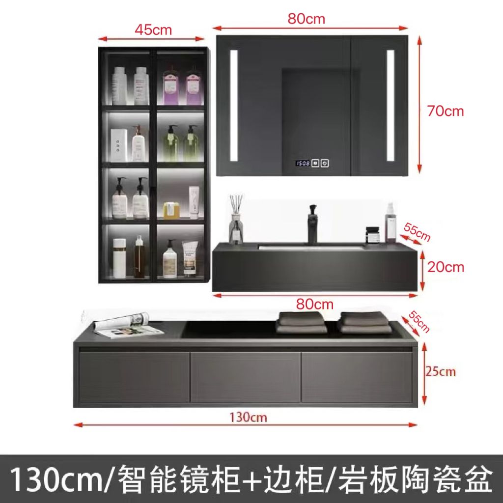 欧琳岩板无缝陶瓷一体盆浴室柜组合酒店风轻奢卫生间洗手洗脸盆柜