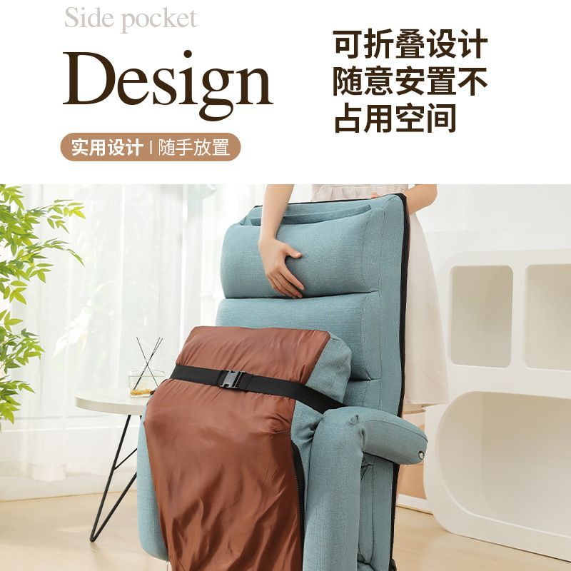 扶手懒人沙发榻榻米躺椅折叠午休沙发床上飘窗阳台久坐靠背椅家用