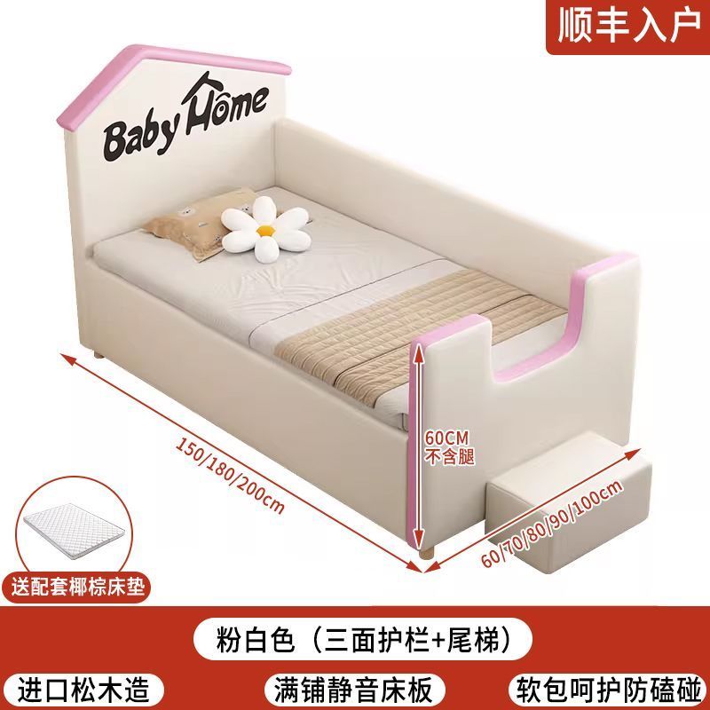 儿童床实木加宽拼接床边女孩男孩公主婴儿护栏大床小床宝宝婴儿床