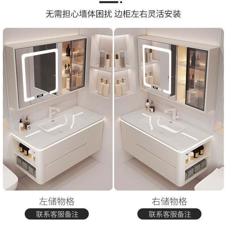 简约奶油风洗手台陶瓷一体盆现代卫生间智能实木浴室柜组合洗脸盆