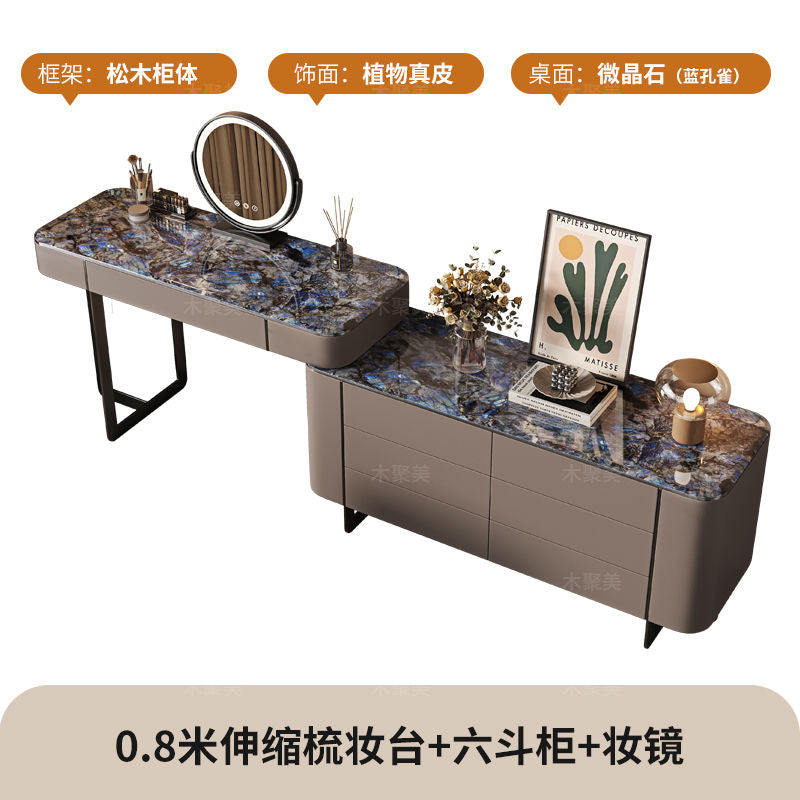 高档奢石卧室梳妆台斗柜一体设计师原创现代轻奢床尾化妆桌子新款