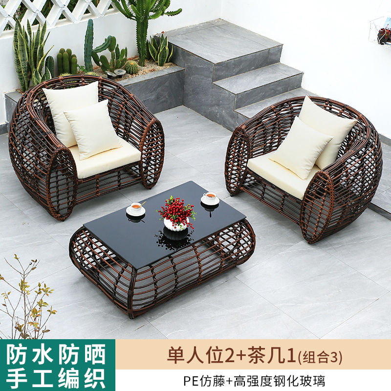 户外庭院别墅阳台简约现代粗藤沙发组合室外酒店会所防水防晒家具