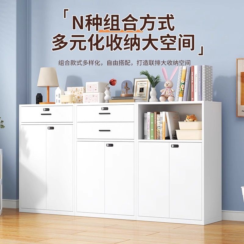 加厚办公文件柜矮柜钢制储物柜打印机抽屉资料办公室隔断档案柜