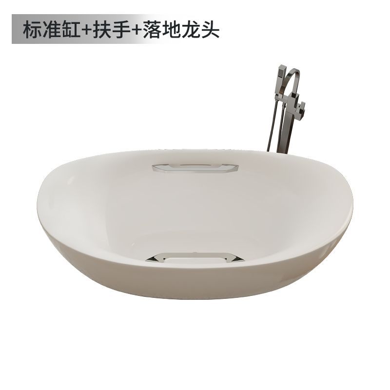 沃衛品牌同款亞克力情侶浴缸小戶型獨立式酒店民宿網紅貴妃沐浴盆