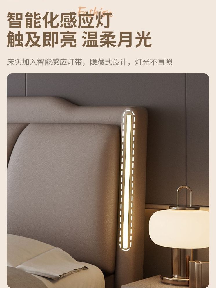 意式现代简约真皮床轻奢风双人床高端主卧网红皮艺床家用储物大床