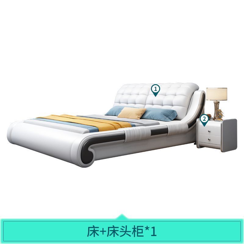 北欧真皮床现代简约轻奢双人床储物大床主卧皮艺床榻榻米婚床