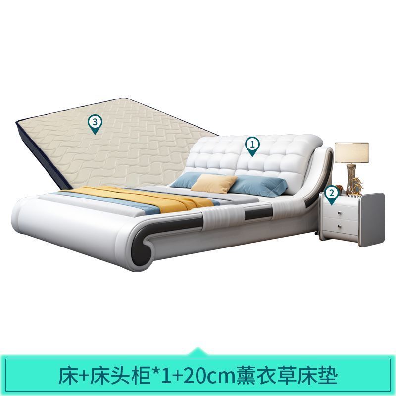 北欧真皮床现代简约轻奢双人床储物大床主卧皮艺床榻榻米婚床