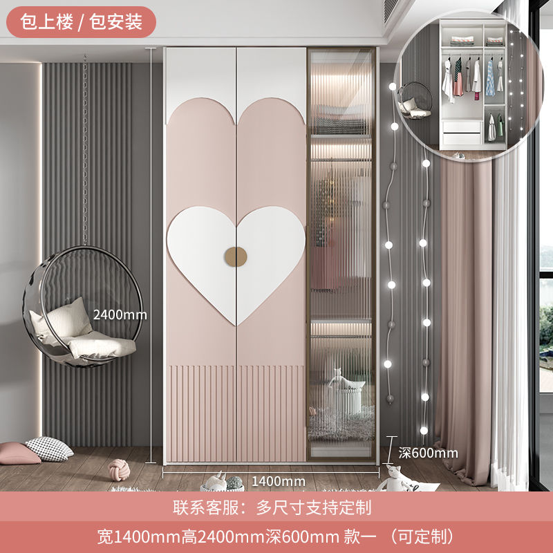 简约现代儿童转角衣柜家用卧室实木女孩子公主房粉色大衣橱子定制