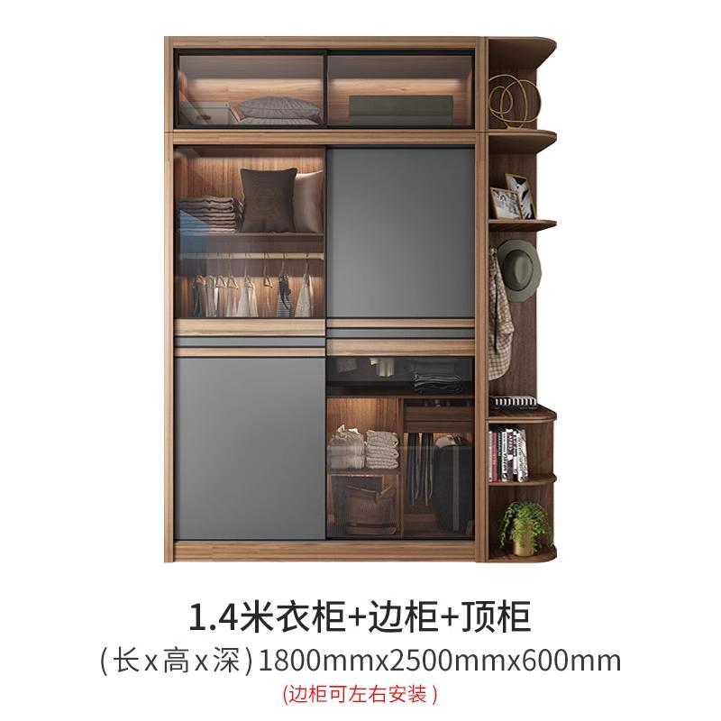 北欧推拉门衣柜卧室家用小户型柜子简约现代移简易出租房衣橱储物