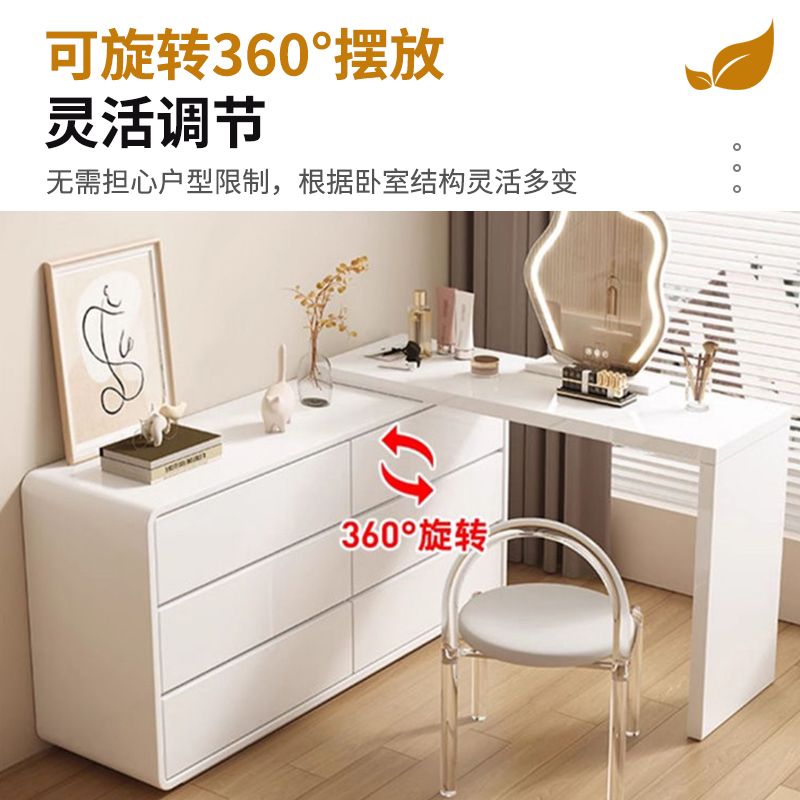 实木梳妆台斗柜一体床尾收纳柜化妆台卧室现代简约轻奢实木化妆桌