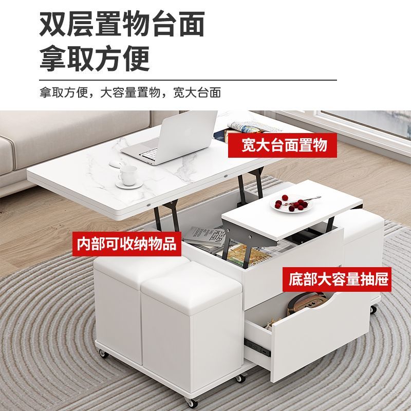 岩板多功能茶几小户型家用茶具餐桌升降一体茶台客厅折叠收纳桌子