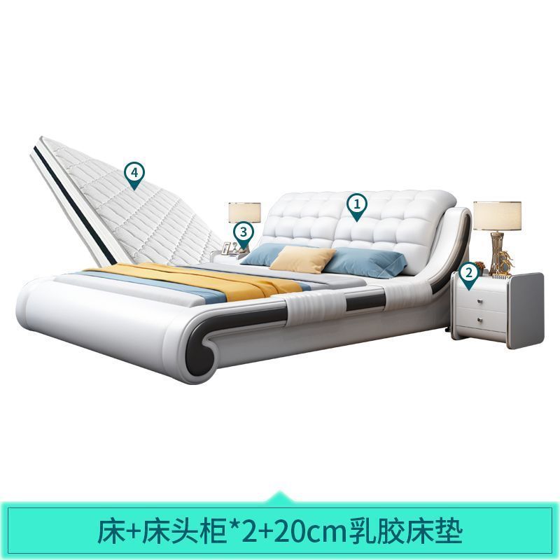北欧真皮床现代简约轻奢双人床储物大床主卧皮艺床榻榻米婚床