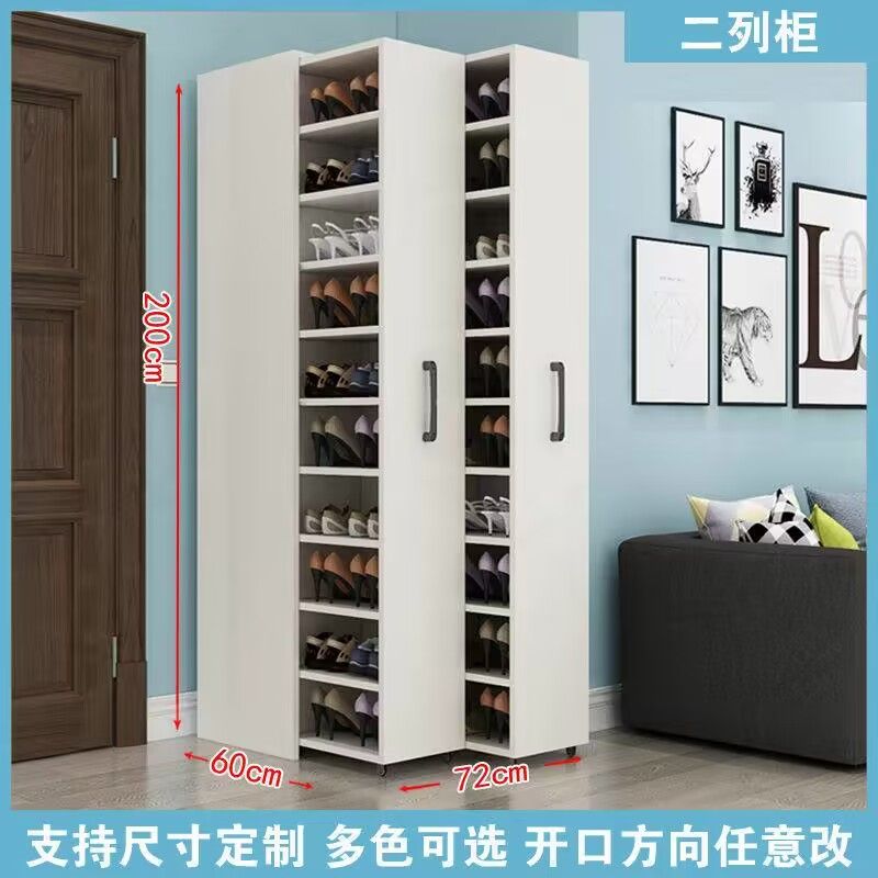 推拉防尘鞋柜家用门口玄关大容量隐藏式鞋架抽屉式定制鞋柜储物柜