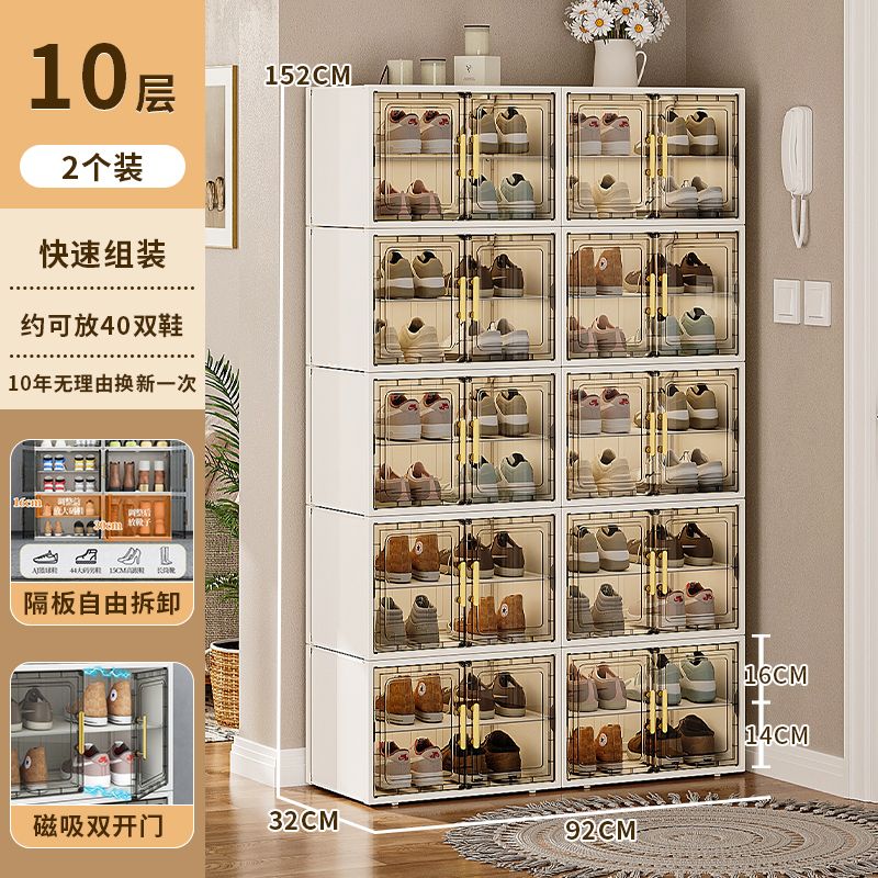 鞋柜门口进门家用结实耐用防尘鞋架多功能多层靠墙入户门收纳鞋盒