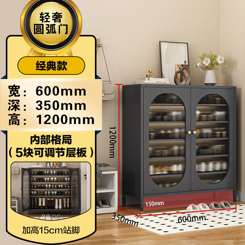 钢制鞋柜家用门口入户阳台带门铁皮防尘防腐大容量多层收纳储物柜