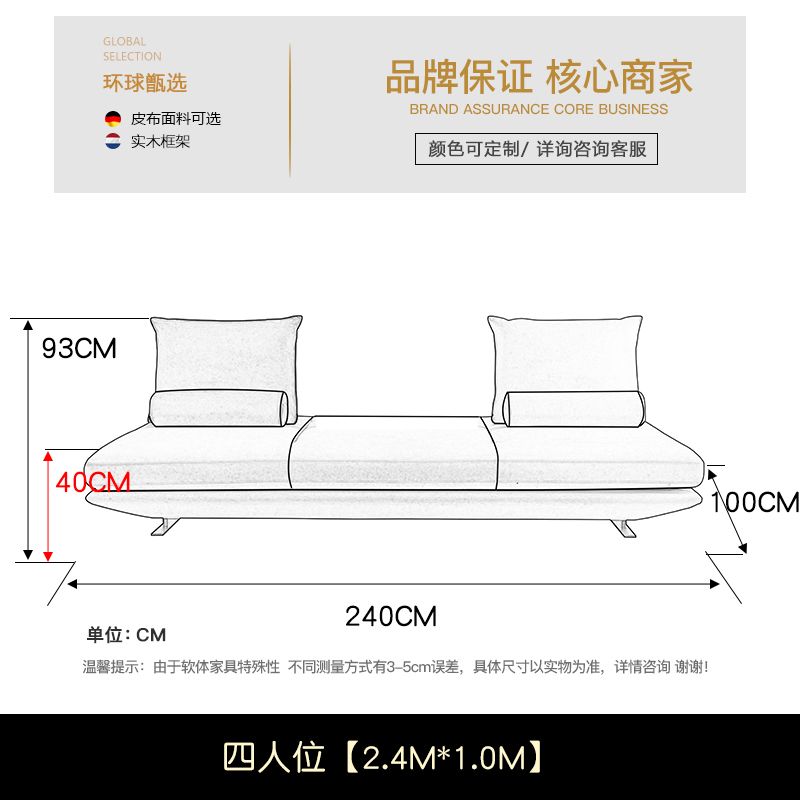 意式极简普拉多沙发写意空间轻奢小户型设计师双面prado布艺沙发