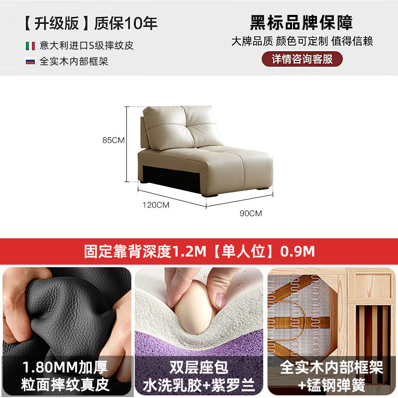 2024新款像素真皮意式极简大黑牛真皮沙发客厅可移动靠背真皮沙发