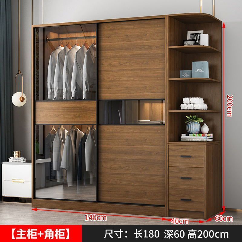 千秋柏态实木衣柜家用卧室推拉门玻璃柜子小户型出租房用简易衣橱