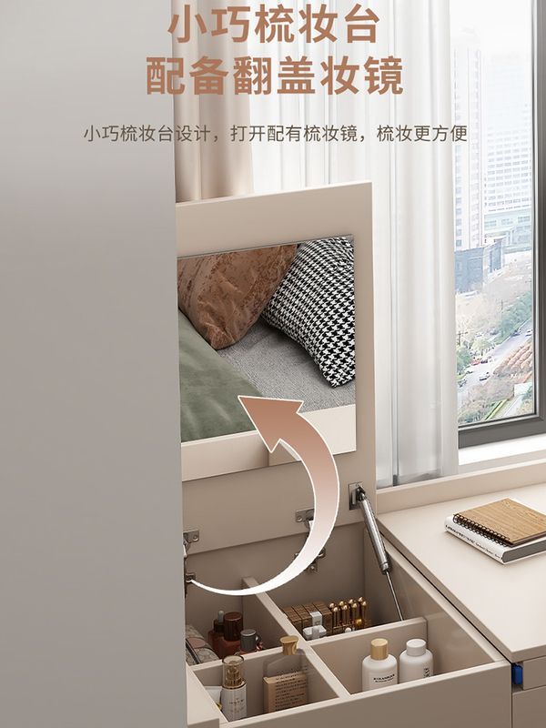 实木飘窗书桌收纳柜一体卧室化妆桌推拉电脑桌抽拉式儿童学习桌子