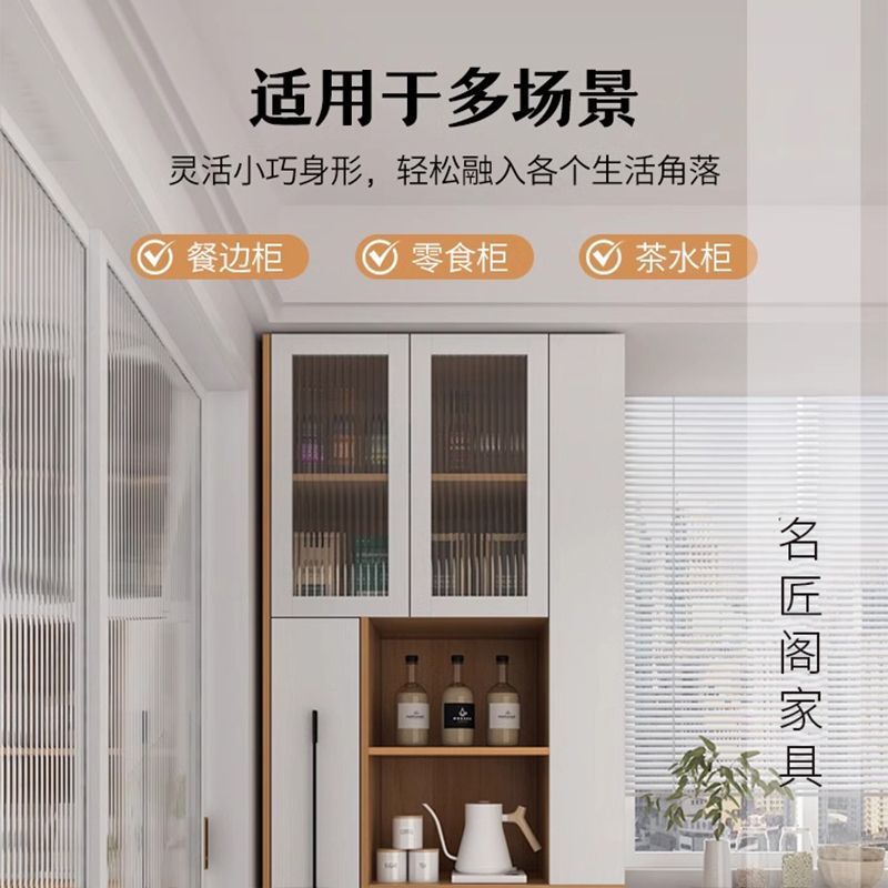 夹缝转角柜电器置物厨房储物柜高柜橱柜零食柜家用餐边柜一体靠墙