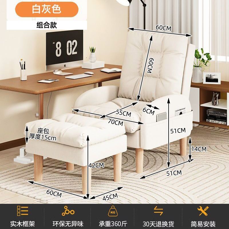 家用折叠躺椅可躺可睡懒人沙发床贵妃椅两用午休椅办公室午睡神器