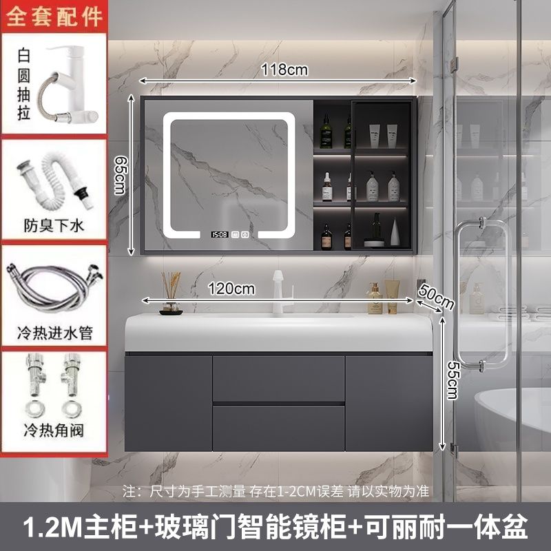 可丽耐一体盆陶瓷盆陶瓷浴室柜洗脸卫生间洗漱台陶瓷洗手盆柜组合