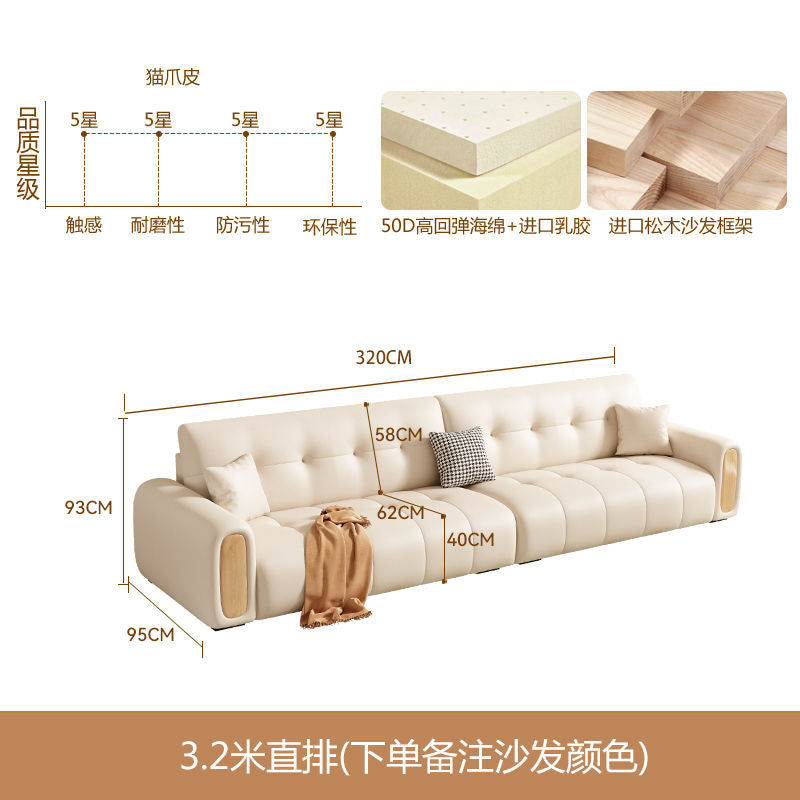 2025新款北欧原木奶油风日式现代简约客厅直排小户型棉麻布艺沙发