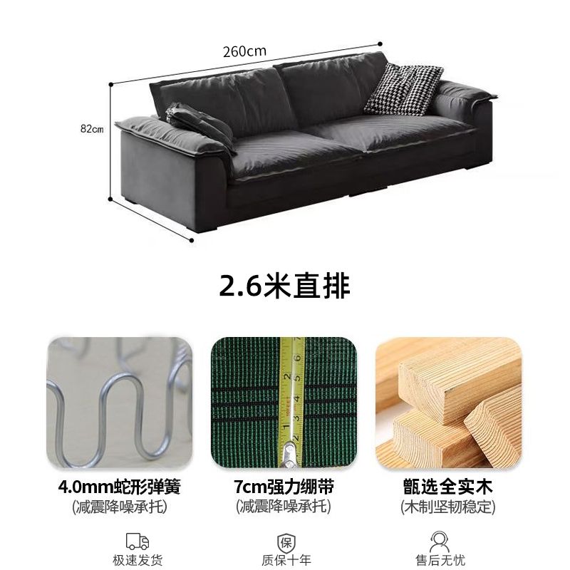 高级超宽沙发宽大沙发带贵妃一整套轻奢沙发客厅小户型两用