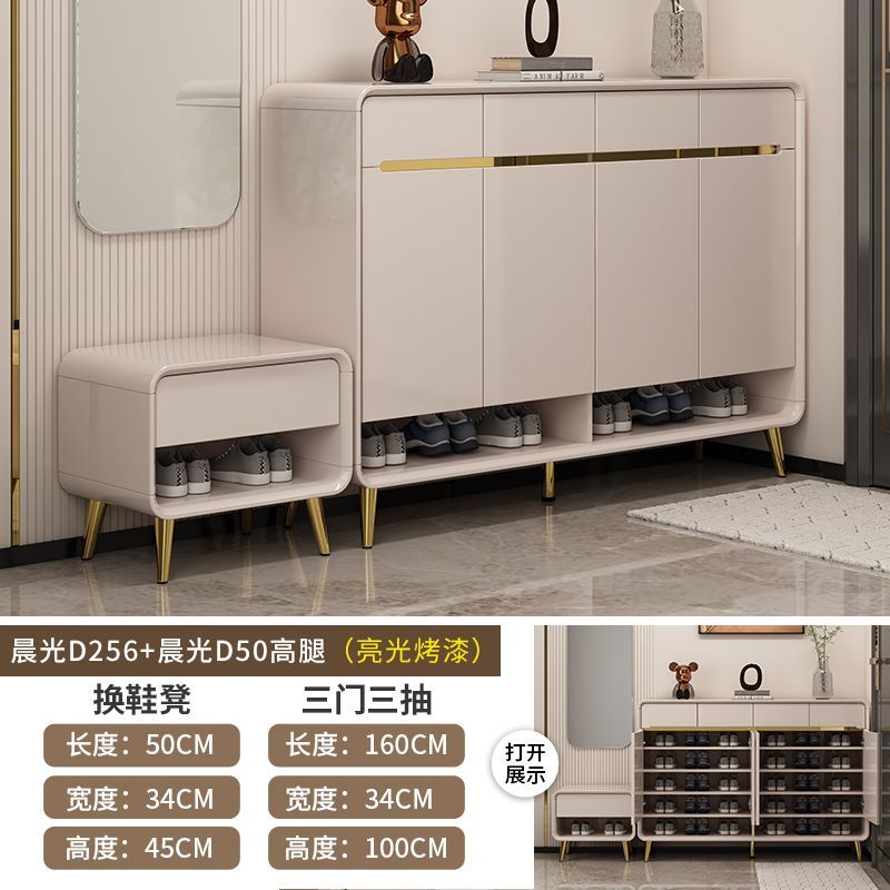 2025新款鞋柜挂衣架斗柜一体储物柜靠墙衣帽架简约奶油多层大容量