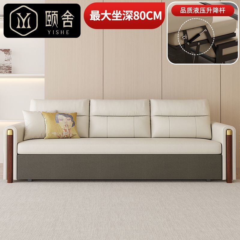 颐舍多功能两用折叠沙发新款出租屋一体免洗五防科技布小户型客厅