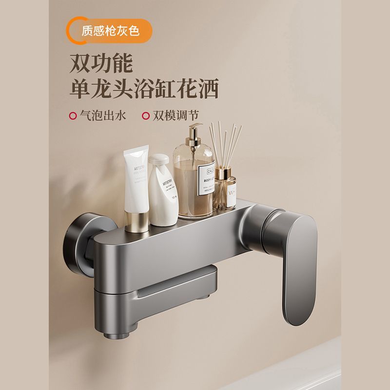 JMONWV奶油全銅白色淋浴花灑套裝衛生間家用增壓簡易沐浴分體浴缸
