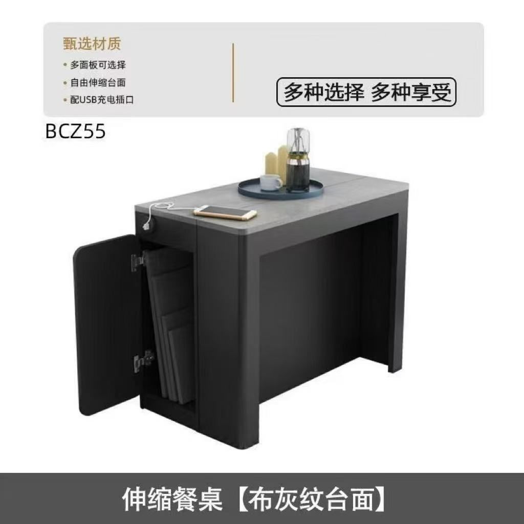 简约风可折叠茶几岛台餐桌一体家用小户型多功能可伸缩实木茶桌椅