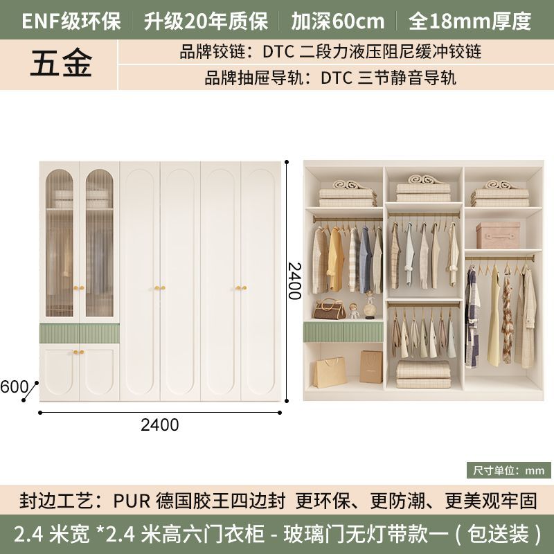 实木衣柜2025爆款家用卧室简约小户型现代奶油风收纳衣橱柜子定制