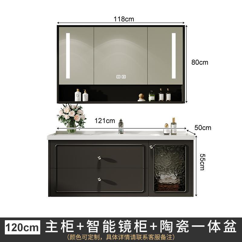 法式一體盆浴室櫃組合隱形風水鏡隱藏式鏡櫃衛生間洗漱臺洗手盆櫃