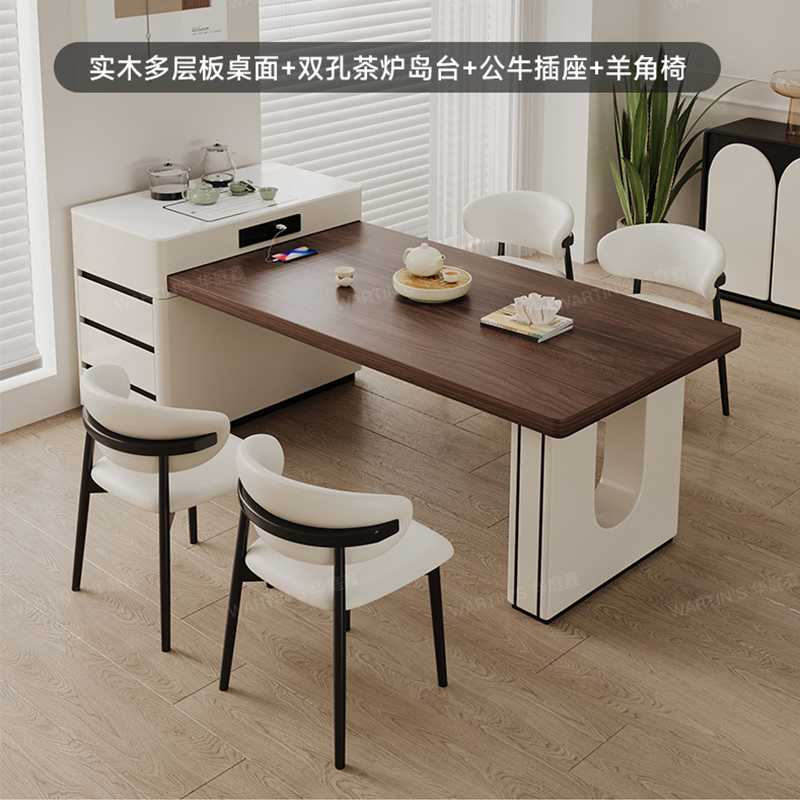 实木岛台餐桌简约一体伸缩岩板现代高端小户型家用餐厅吃饭桌子