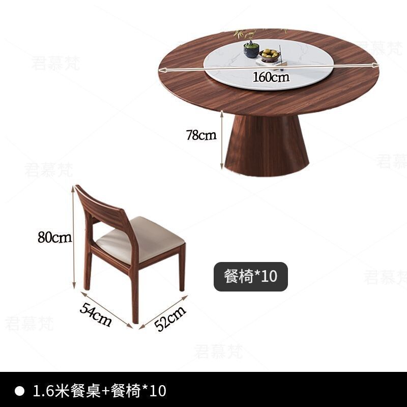 北美黑胡桃木全实木餐桌现代简约家用小户型2025新款网红客厅餐桌
