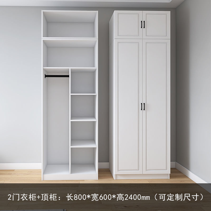 90度转角衣柜书桌组合定制极简家用卧室小户型拐角7字主卧L型衣橱